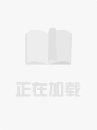 主人公叫锦黛宇承澈的小说《雷刑2》在线阅读