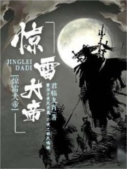 玄幻小说免费阅读苏紫烟东方破东方镜