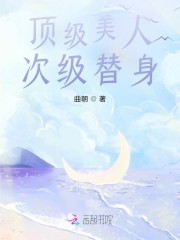右繁霜苏忧言陈晏岁by曲朝小说完整版免费阅读