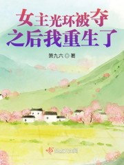 顾谨谣重回1980(顾谨谣纪邵北)小说免费看by箫九六