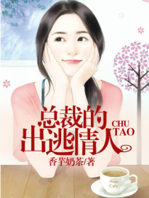 主角名字是卢静潇司南渊的小说免费在线阅读