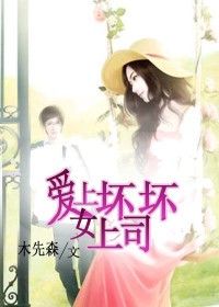 主角叫白振东林若烟的小说名字是《第1章没礼貌的美女》完整版阅读
